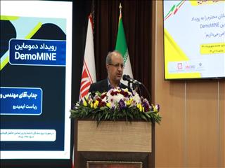 سهم ۶ درصدی شرکت‌های دانش‌بنیان در بخش معدن ناچیز است/ بسترسازی ایمیدرو برای  تامین مالی و ایجاد ارتباط بین تولیدکنندگان و مصرف‌کنندگان