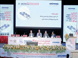 فرهنگ‌سازی؛ خوان اول هوشمندسازی