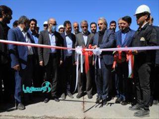 بهره‌برداری از واحد اکتشاف و استخراج کنسانتره آهن در مروست