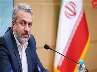 مزایده ۱۲۰۰ معدن تعطیل