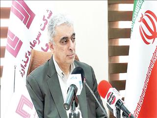 فعالیت ۷هزار معدن در کشور
