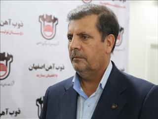 ذوب آهن اصفهان با تولید سوزن ریل سنگ تمام گذاشت