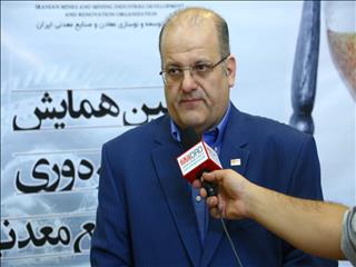 مدل جدید بهره وری بخش معدن و صنایع معدنی تا پایان امسال ارائه می‌شود