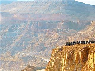 باند مسدود توسعه معدنی