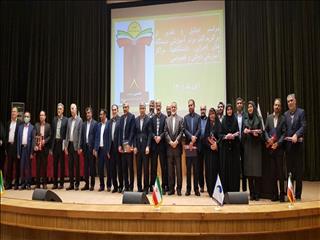 تقدیر  از  دانشگاه علمی و کاربردی شرکت فولاد خوزستان