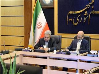 آغاز همکاری مشترک دانشگاه شریف و گل‌گهر