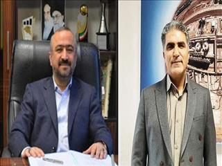 پیرحسینلو مدیرعامل آلومینای ایران شد
