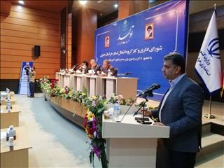 دپارتمان آموزش معدن کشور در نهبندان تجهیز شد