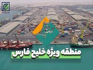 افزایش بهره‌وری به واسطه شرکت‌های دانش‌بنیان و ارتقای منابع انسانی