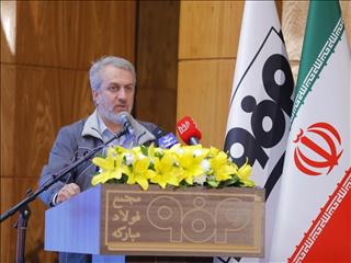 اقتدار بین المللی با تولید فولادهای خاص