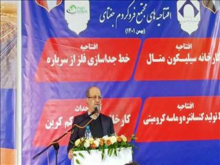 رییس هیات عامل ایمیدرو: ۱۴ میلیارد دلار ذخایر جدید معدنی در کشور شناسایی شد