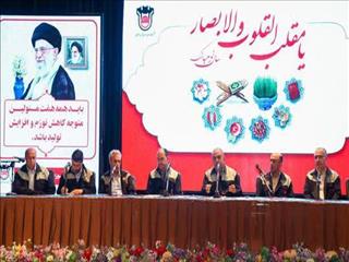 ذوب آهن اصفهان با بهار تولید، شعار سال را محقق می‌سازد