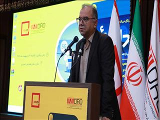 گسترش توسعه ارتباطات ایمینو با بازیگران اصلی معدن و صنایع معدنی/ برگزاری اینوماین ۴ در شهریور ۱۴۰۲