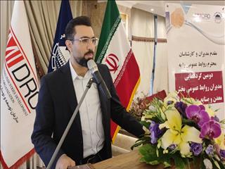نقش روابط عمومی‌ها در امیدآفرینی جامعه