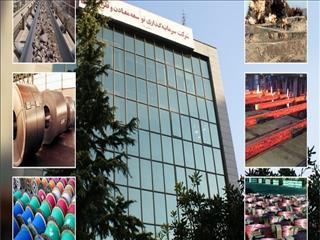 استخراج کانه‌های فلزی اولویت «ومعادن»