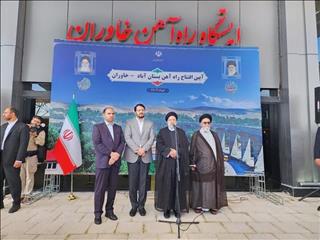 راه آهن بستان آباد - خاوران با ریل ذوب آهن اصفهان به بهره برداری رسید