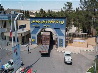 افزایش سرمایه «بکام» در راه است