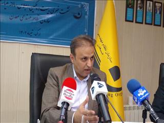 حقوق دولتی معادن باید به عنوان سرمایه‌گذاری دیده شود