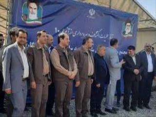 آغاز عملیات اجرایی اکتشاف و بهره‌برداری از معدن جدید چادرملو