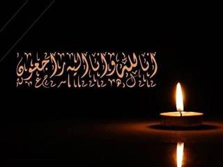 پیام تسلیت مدیرعامل فولاد سنگان، به مناسبت شهادت جمعی ازهم وطنان در حادثه تروریستی گلزار شهدای کرمان