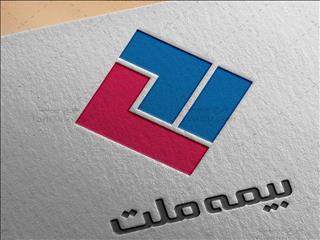 رشد 361 درصدی سود عملیاتی بیمه ملت