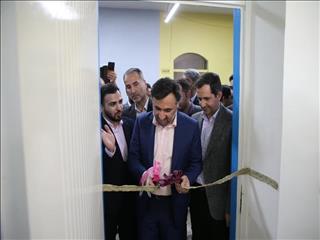 مرکز نوآوری و کارآفرینی "بافقی نو" سنگ آهن مرکزی افتتاح شد