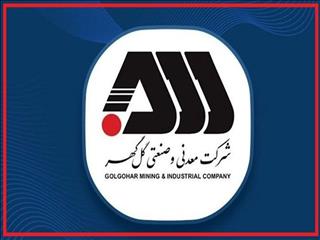 هدف گذاری برای سیر صعودی در تکامل گل گهر
