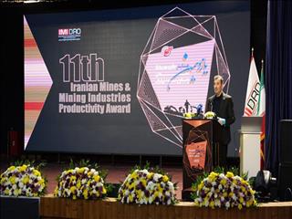 سیاست‌های  شش‌گانه بهره‌وری ایمیدرو در راستای برنامه هفتم پیشرفت