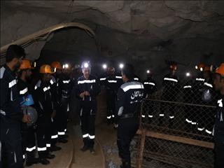 ارتقای ایمنی در مس قلعه زری با آموزش تخصصی مرکز تحقیقات یزد