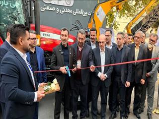 نخستین دستگاه بومی «سولارواش» با حضور رئیس هیأت عامل ایمیدرو رونمایی شد