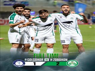 دشت سه امتیازی ذوب‌آهن از کویر