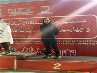 رباب مرادی از ایمپاسکو نایب قهرمان شد