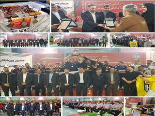 برگزیدگان مسابقات آمادگی جسمانی بانوان و آقایان "ایمیدرو" معرفی شدند