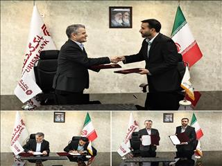 امضای تفاهم‌نامه همکاری میان بانک گردشگری و مرکز آمار ایران