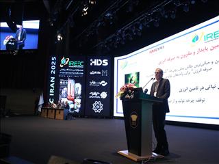 ۷ راهبرد کلان ایمیدرو برای عبور صنایع معدنی از بحران انرژی