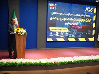 وزیر صمت: سند ارتقای کیفیت خودرو تکلیف برنامه هفتم پیشرفت است