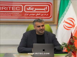 ایریتک ۵۰ ساله شد، مدیرعامل پیام داد