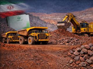 حق انتفاع معادن گل‌گهر و چادرملو در لایحه بودجه ۱۴۰۵ تثبیت شد