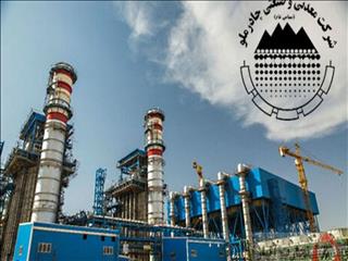 صعود 88 درصدی صادرات چادرملو