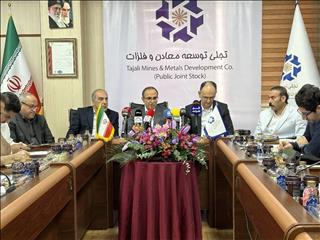 تشریح کارنامه تجلی؛ از عناصر نادر خاکی تا فولاد شرق