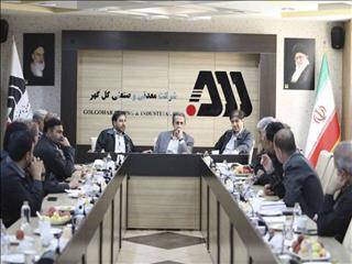 گل گهر یکی از مراکز اصلی اقتصادی کشور است