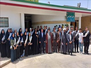 تجلیل از نخبگان کنکور ۱۴۰۳ در بافق