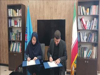 انعقاد توافقنامه همکاری مرکز تحقیقات یزد با سازمان فنی و حرفه‌ای کشور