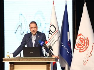 ترجمه اظهارات فیض‌اردکانی در یک کنفرانس
