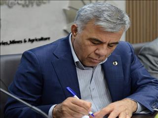 پیام داریوش اسماعیلی، رئیس سازمان زمین‌شناسی و اکتشافات معدنی کشور به مناسبت شصت و ششمین سالگرد تأسیس این سازمان
