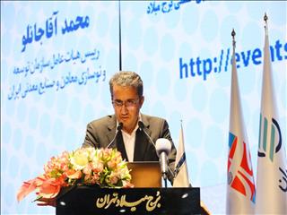 آقاجانلو: اقتصاد چرخشی روش مناسب  توسعه بخش معدن و صنایع معدنی