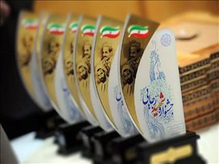 ایمیدرو؛ دستگاه برتر در بخش "اقدام برجسته و تحول آفرین" شد