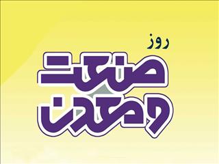 دعوت نشدند، نیامدند یا در گوشه‌ای نشستند؟
