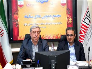 تاکید آقاجانلو بر توسعه زیرساخت ها، اکتشاف و تکمیل طرح های معدنی