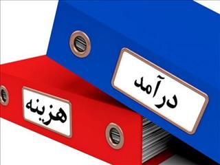 کاهش مصرف و سرمایه‌گذاری، رشد هزینه‌های دولت در بهار ۱۴۰۴